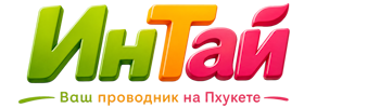 Ваш проводник на Пхукете: недвижимость, визы, бизнес | коПхукет-Лбн 2026